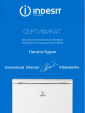 fridge-1